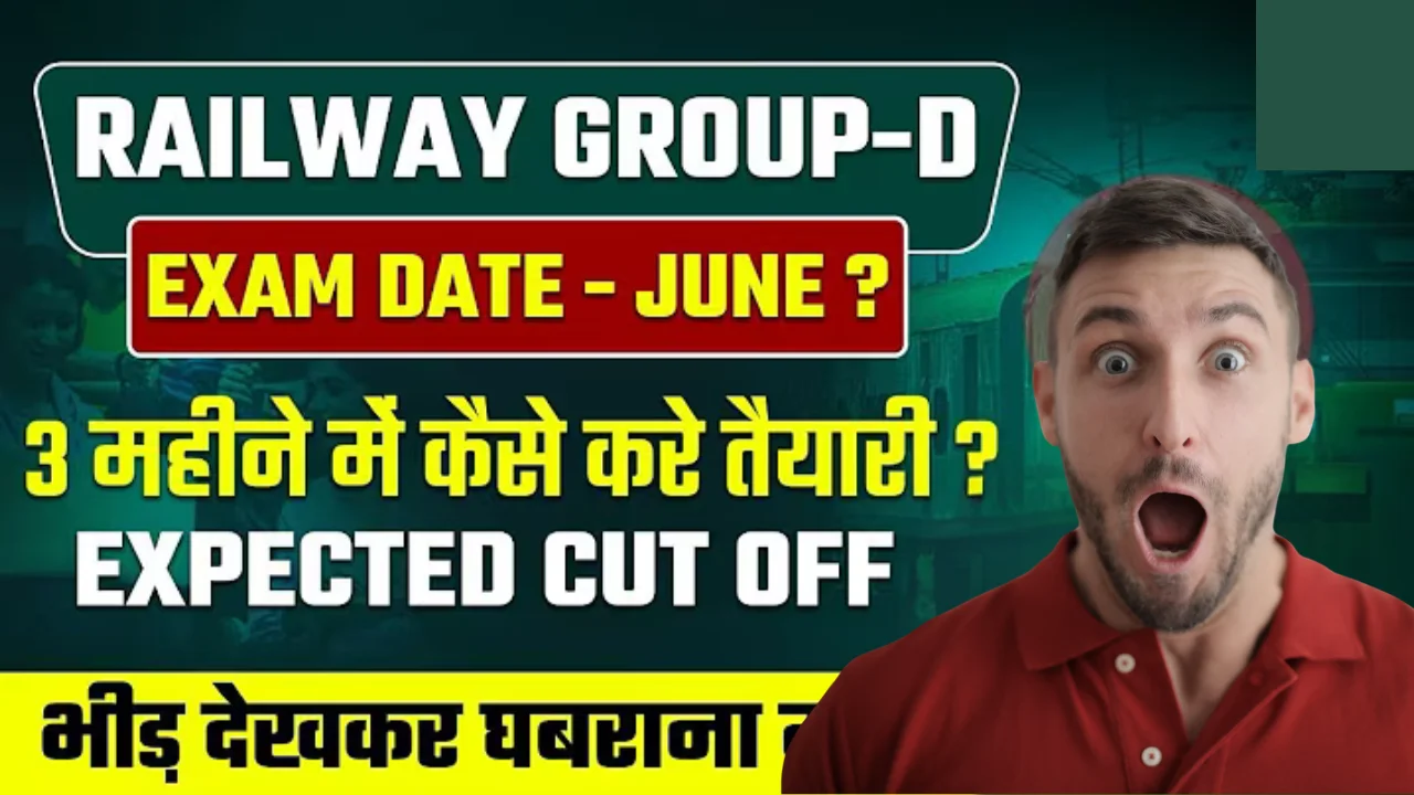 railway group d